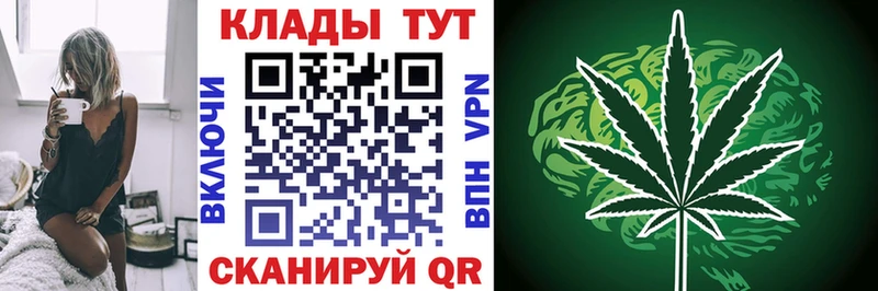 Купить наркотики цена Арзамас АМФЕТАМИН  Гашиш  КОКАИН 