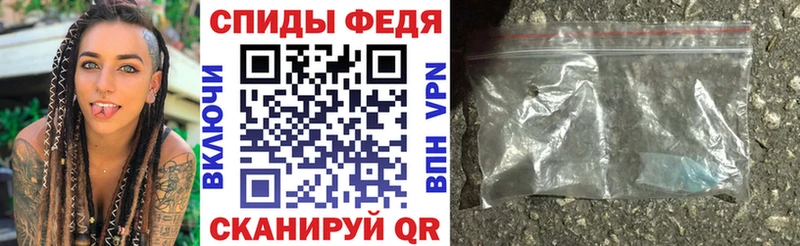 нарко площадка какой сайт  где найти наркотики  Арзамас  АМФ VHQ 