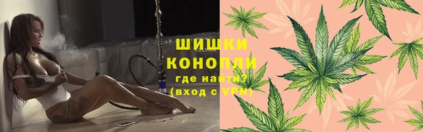 стафф Зеленодольск