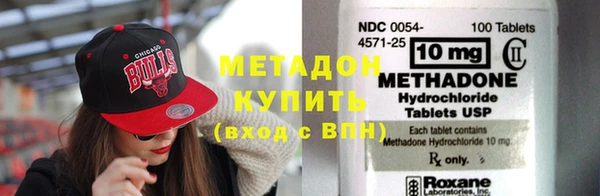 мет Елабуга