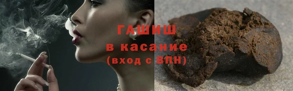 мет Елабуга