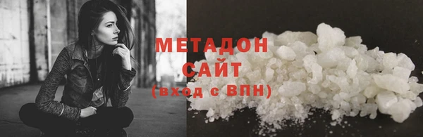 мет Елабуга