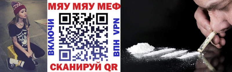 наркошоп  сайты даркнета официальный сайт  МЕФ 4 MMC  Арзамас 