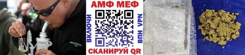 Первитин витя  hydra маркетплейс  Арзамас 