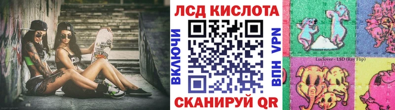 Марки 25I-NBOMe 1500мкг  Арзамас 