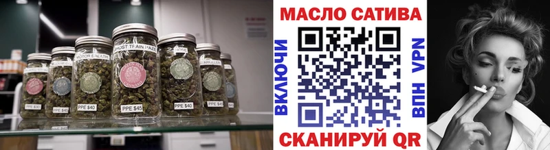 ссылка на мегу как зайти  Арзамас  ТГК жижа 