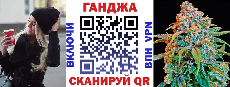 Канабис ГИДРОПОН Арзамас